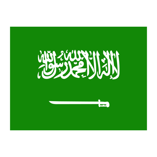 Saudi Riyal