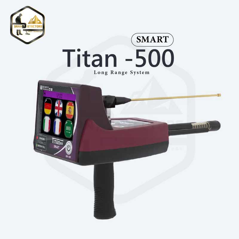 TITAN 500 SMART