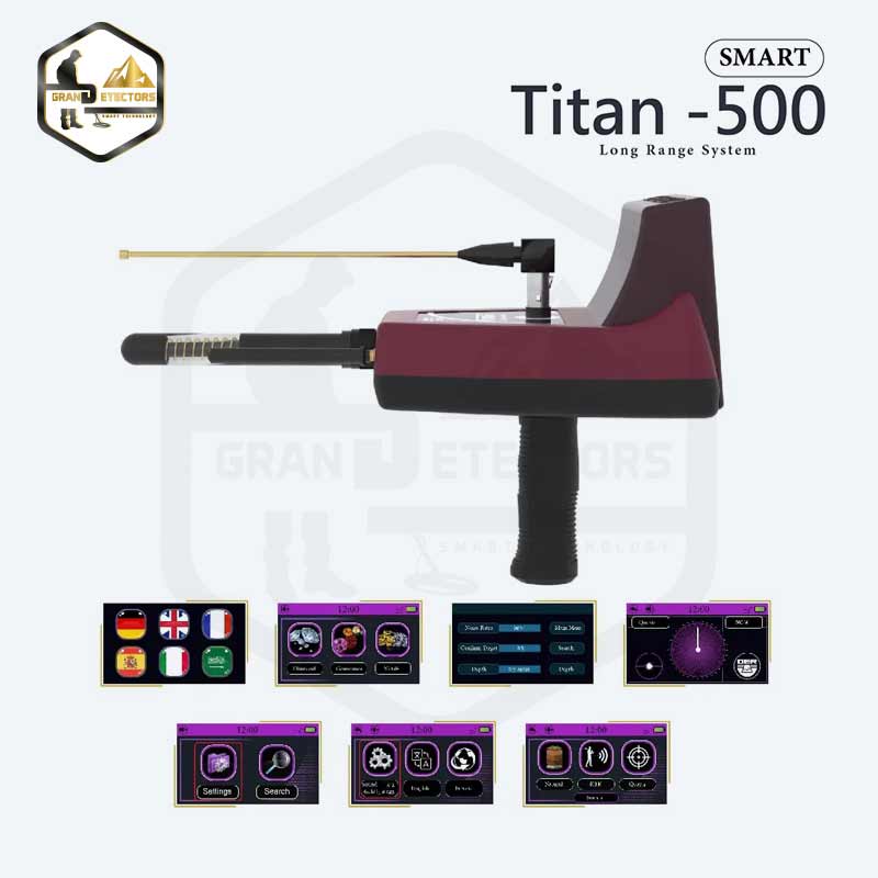 TITAN 500 SMART