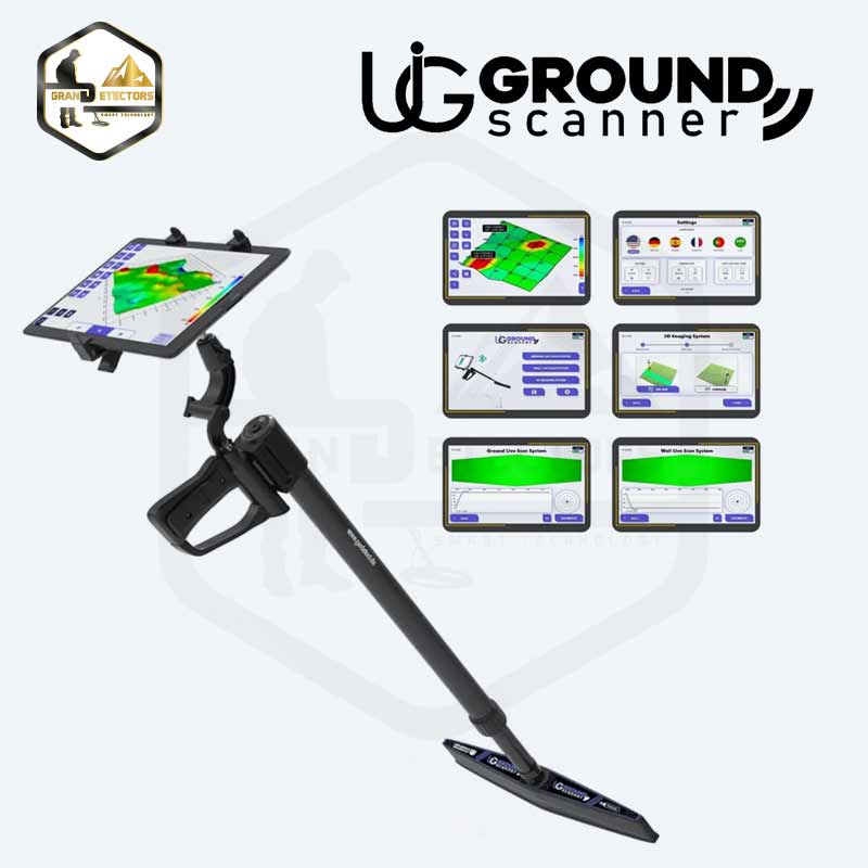 UIG GROUND SCANNER