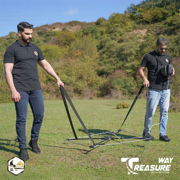 Treasure Way Metal Detector